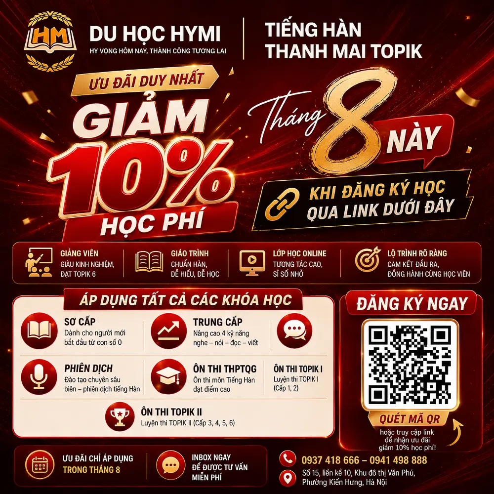 Tải Dowload Đề thi TOPIK 60: Đề + Audio + Text + Đáp án