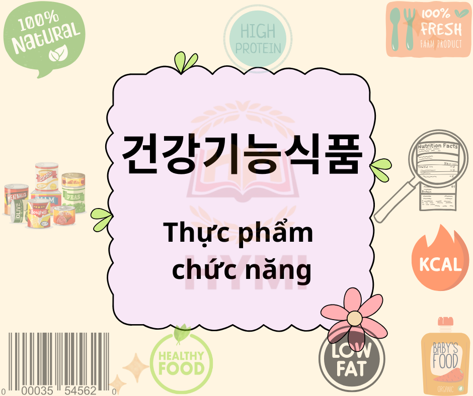 Từ vựng tiếng Hàn chủ đề nhãn dán