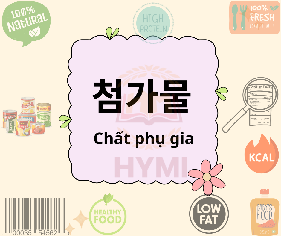 Từ vựng tiếng Hàn chủ đề nhãn dán