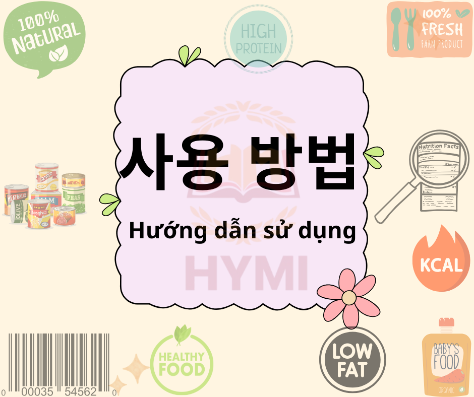 Từ vựng tiếng Hàn chủ đề nhãn dán