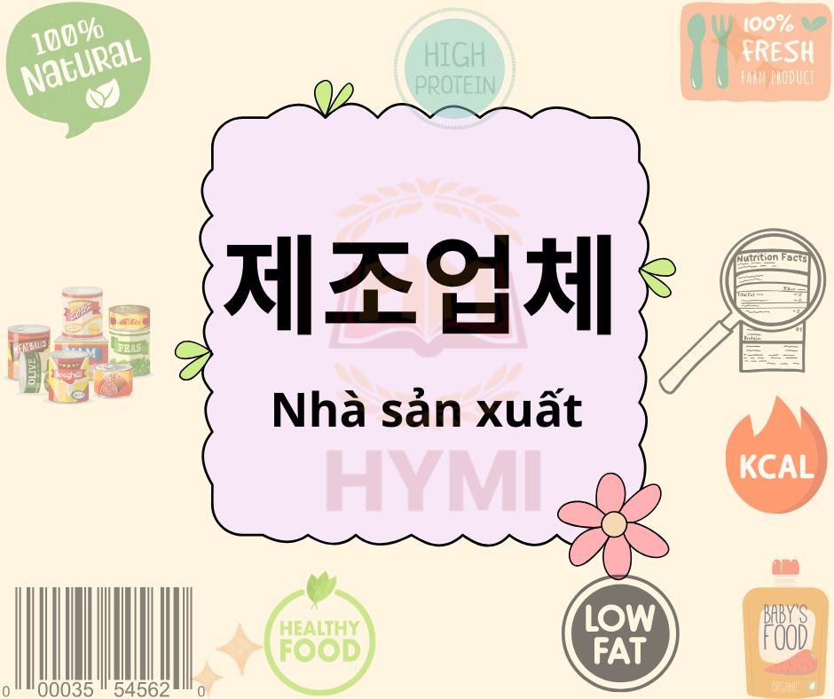 Từ vựng tiếng Hàn chủ đề nhãn dán
