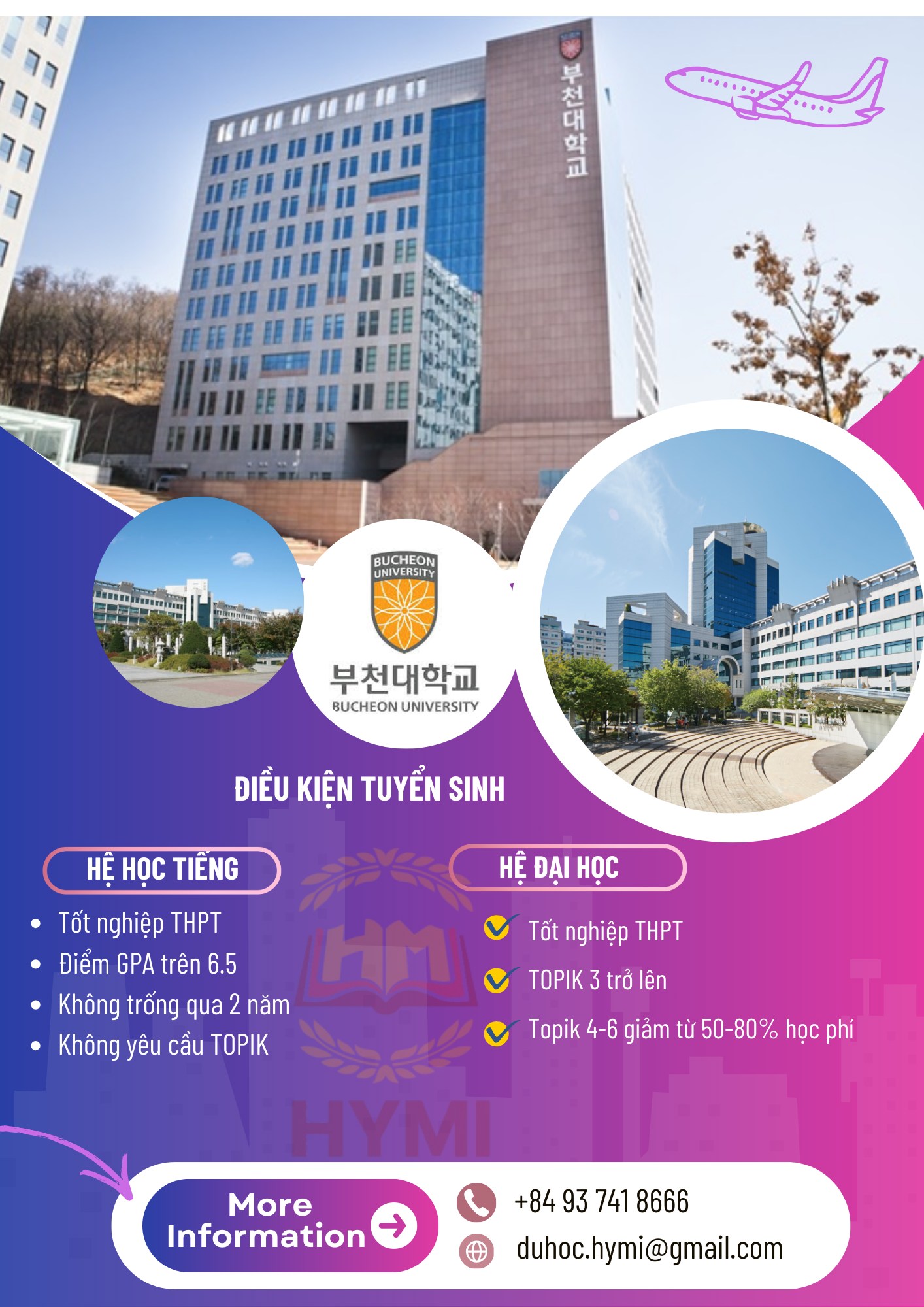 Tuyển sinh Đại học hàng đầu Hàn Quốc - Đại học Bucheon