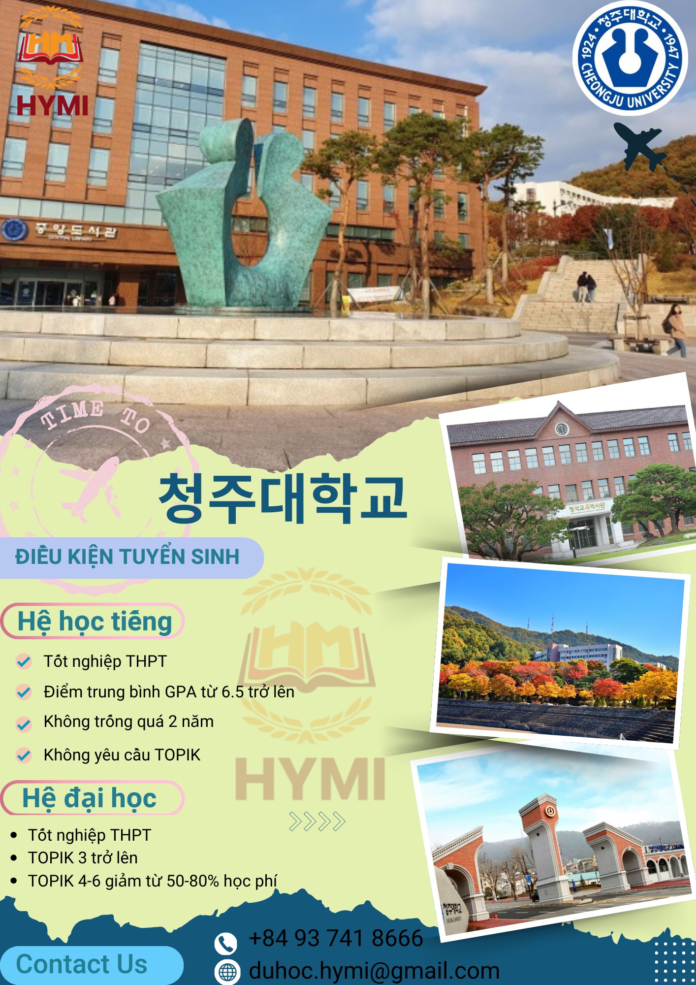 Tuyển sinh Đại học Cheongju – Nơi ươm mầm những tài năng quốc tế