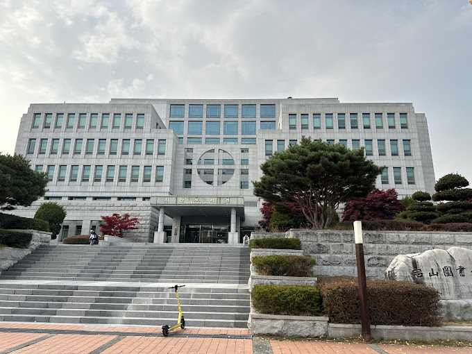 Đại học Daejeon cam kết mức học phí cạnh tranh, chính sách học bổng phong phú và nhiều chương trình hỗ trợ tài chính dành cho sinh viên quốc tế