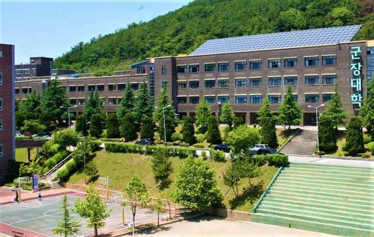 Đại học Kunjang sở hữu cơ sở vật chất hiện đại và tiện nghi