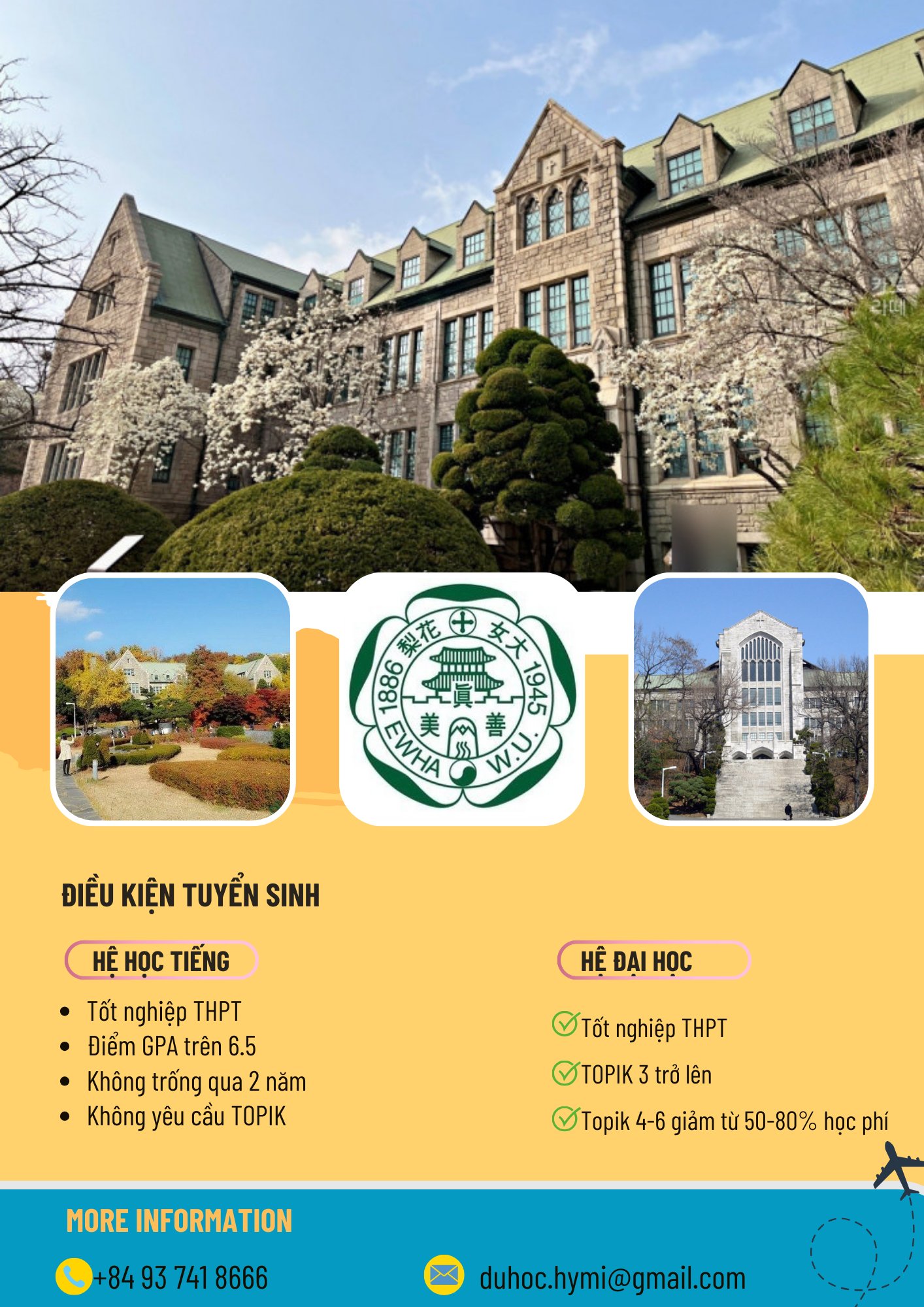 Điều kiện tuyển sinh trường Đại học Nữ Ewha