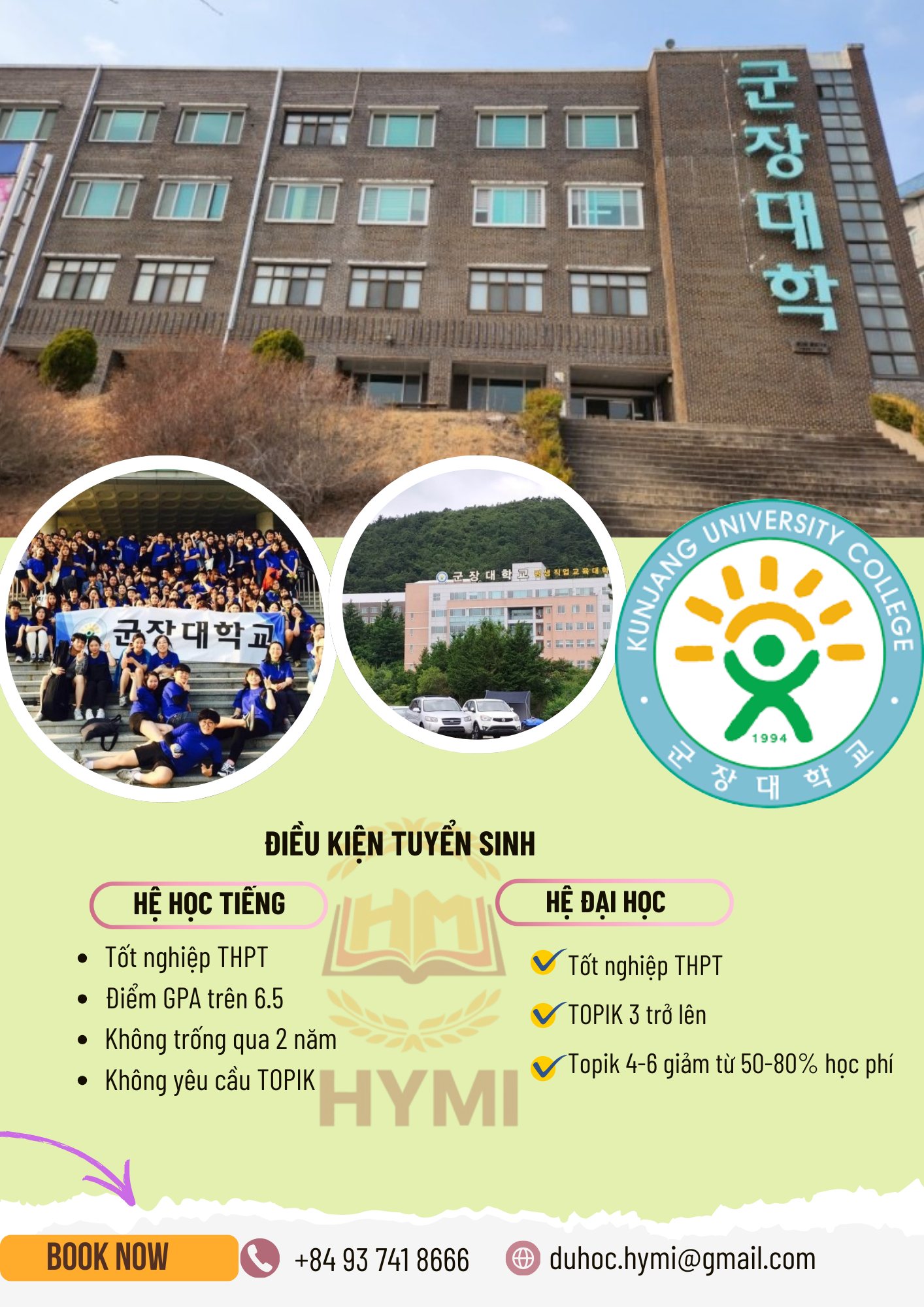 Thông tin tuyển sinh trường Đại học Kunjang