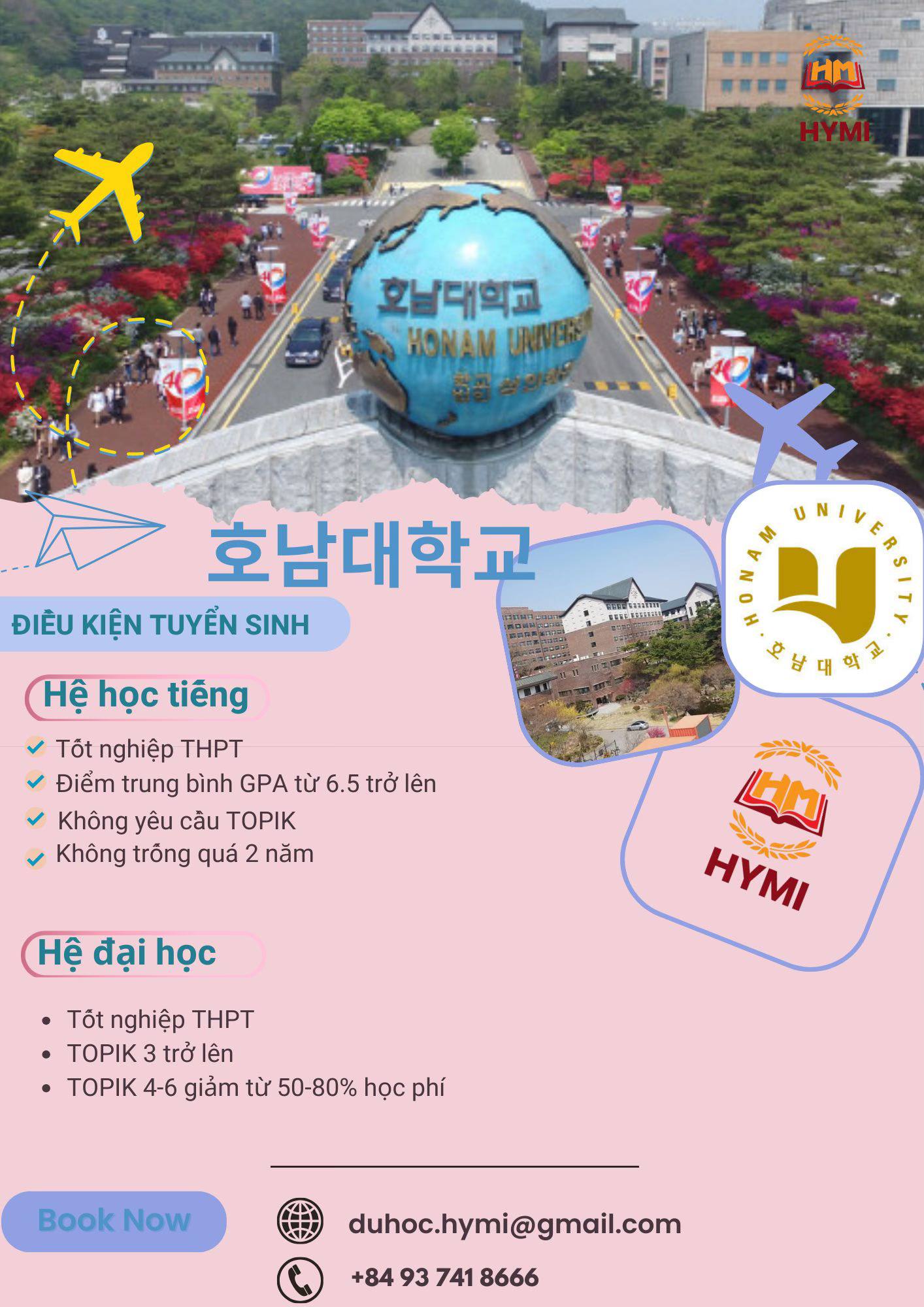Điều kiện tuyển sinh ĐẠI HỌC HONAM