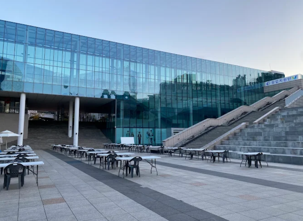 Đại học Gachon Hàn Quốc - 가천대학교 4 