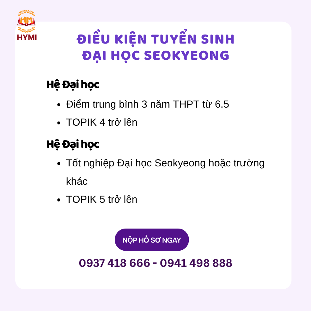 Đại học Seokyeong – Lựa chọn hàng đầu cho ngành làm đẹp tại Seoul