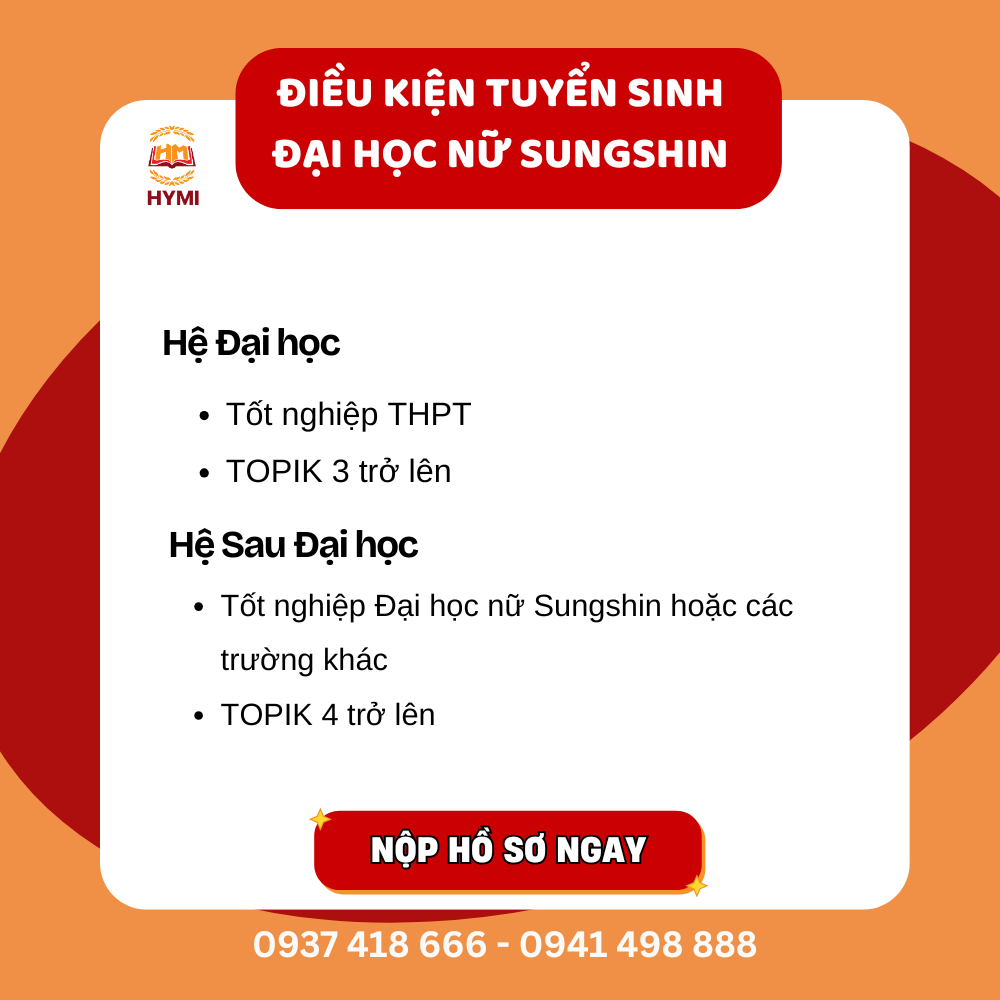 Đại Học Nữ Sungshin Hàn Quốc – “Tam Tinh Tú” Ngành Làm Đẹp Tại Seoul