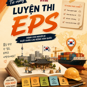 Bộ từ vựng luyện thi EPS KLPT