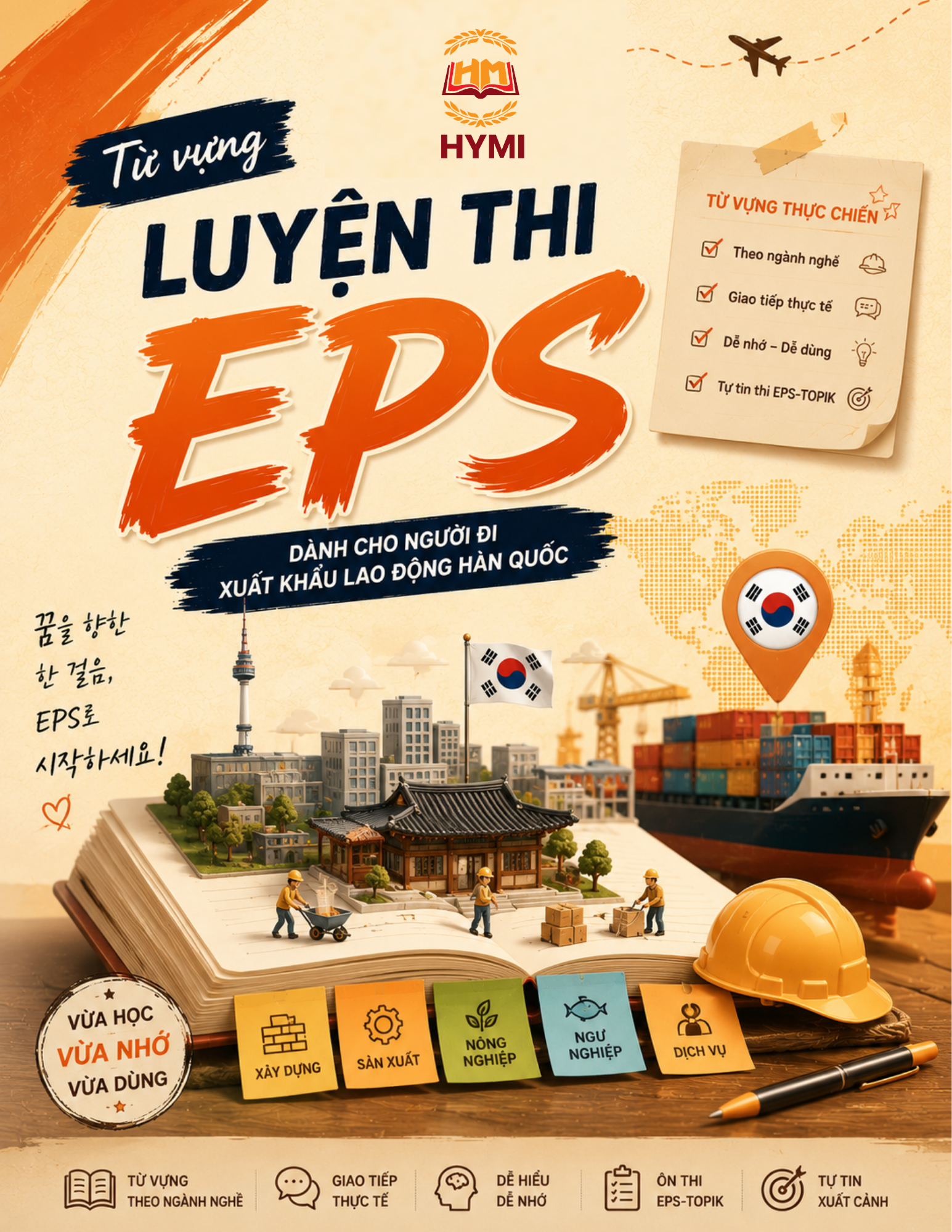 Bộ từ vựng luyện thi EPS KLPT
