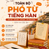 Toàn bộ Phó từ trong tiếng Hàn