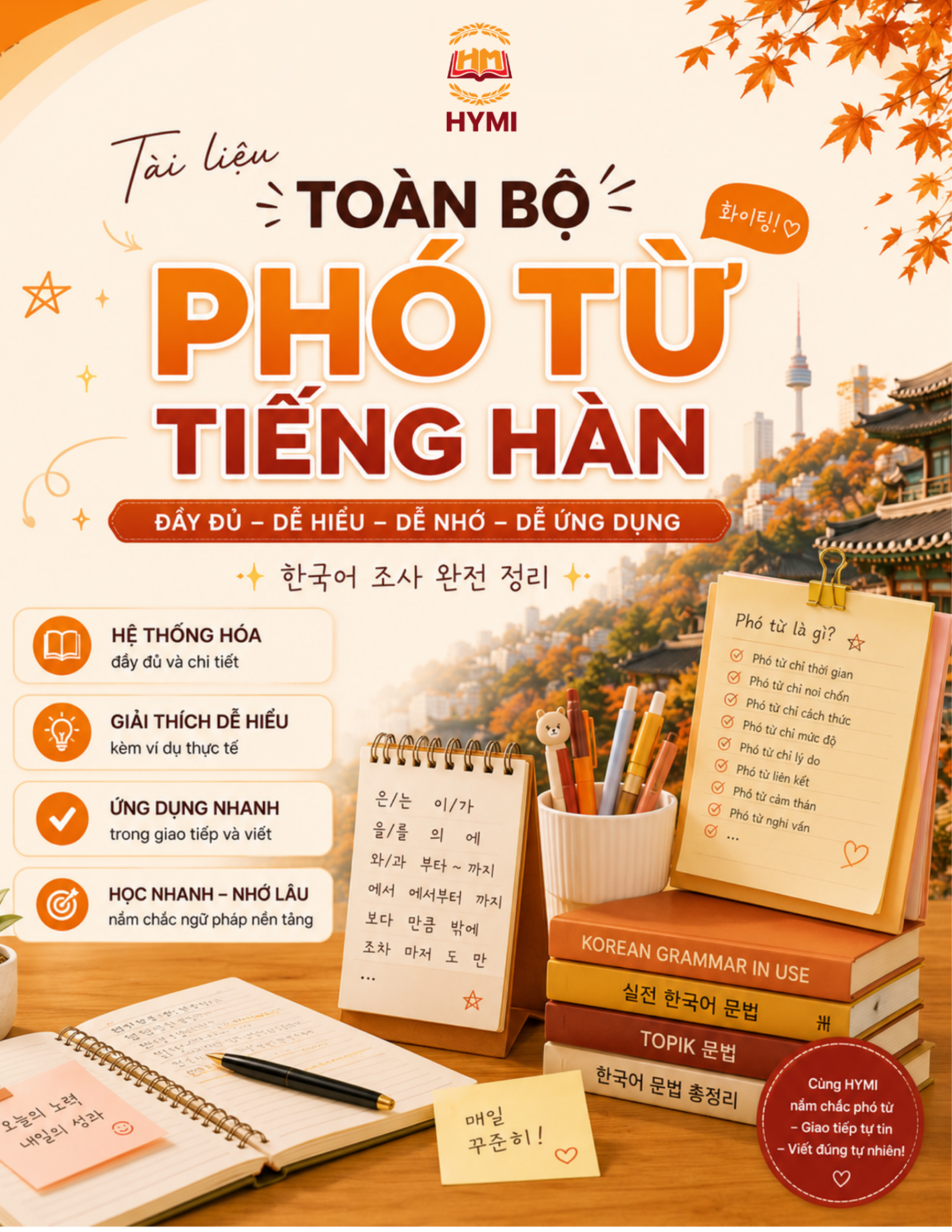Toàn bộ Phó từ trong tiếng Hàn