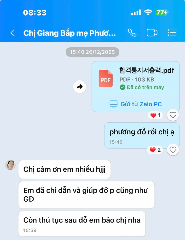 Trang chủ