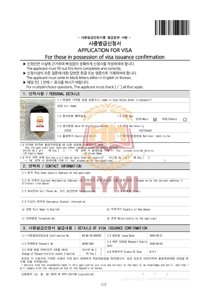 Chúc mừng học viên Du học Hymi đỗ CODE du học Hàn Quốc trước thềm Quốc khánh 2/9