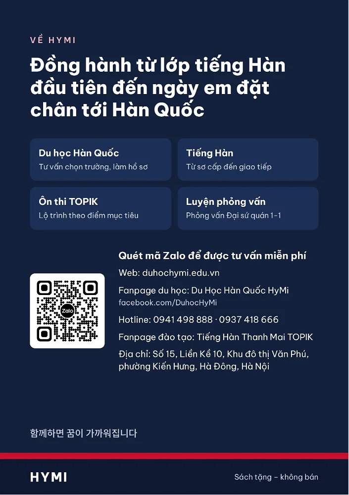 [TẶNG KHÔNG BÁN] BỘ SÁCH 600 TỪ VỰNG SỐNG CÒN TẠI HÀN QUỐC – TIẾN SĨ THANH MAI