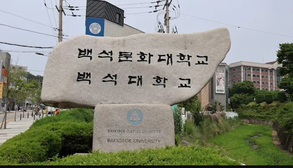 Du học Thạc sĩ Đại học Baekseok: Không yêu cầu TOPIK, học bổng lên đến 100%