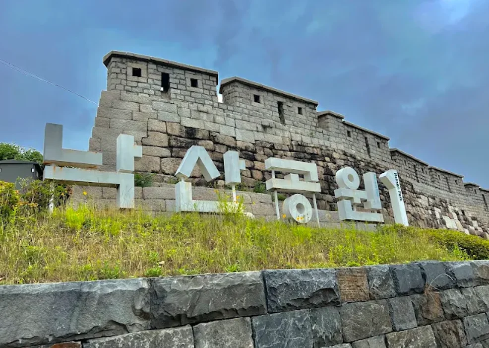 Du học thạc sĩ Đại học Hansung Hàn Quốc: Không yêu cầu TOPIK, học tại Seoul